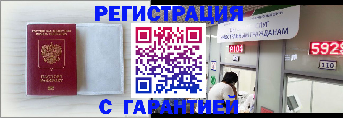 форма 3 в Чусовом